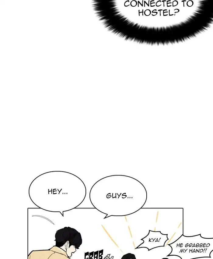 Lookism chapter 220 - page 92