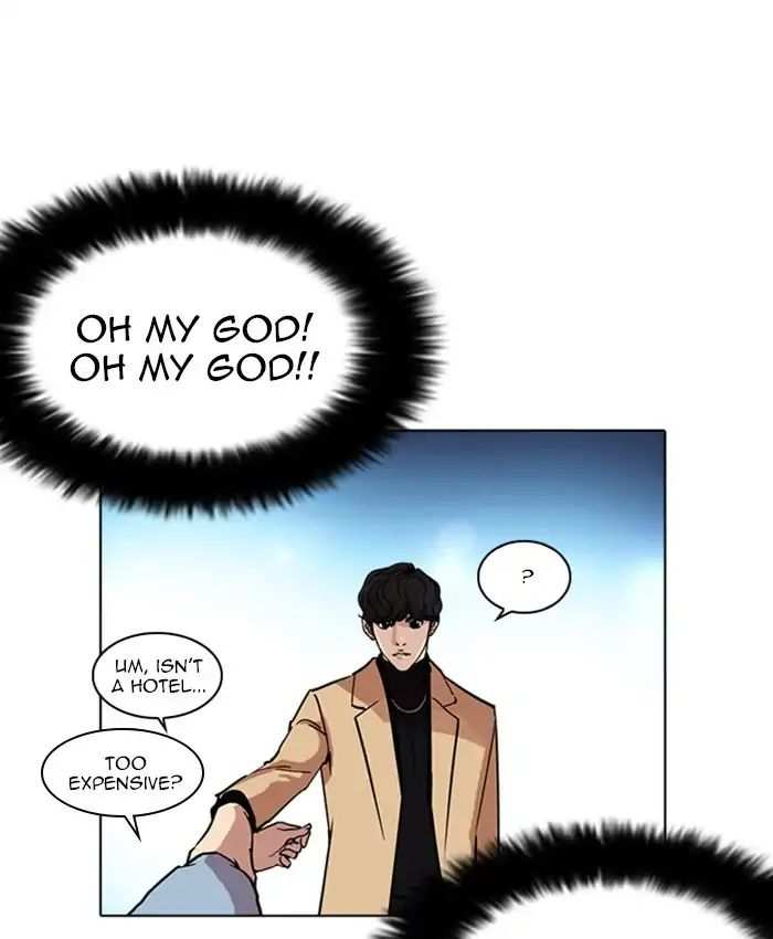 Lookism chapter 220 - page 98