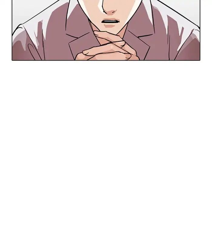 Lookism chapter 219 - page 116