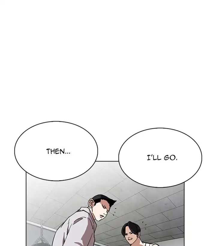Lookism chapter 219 - page 126
