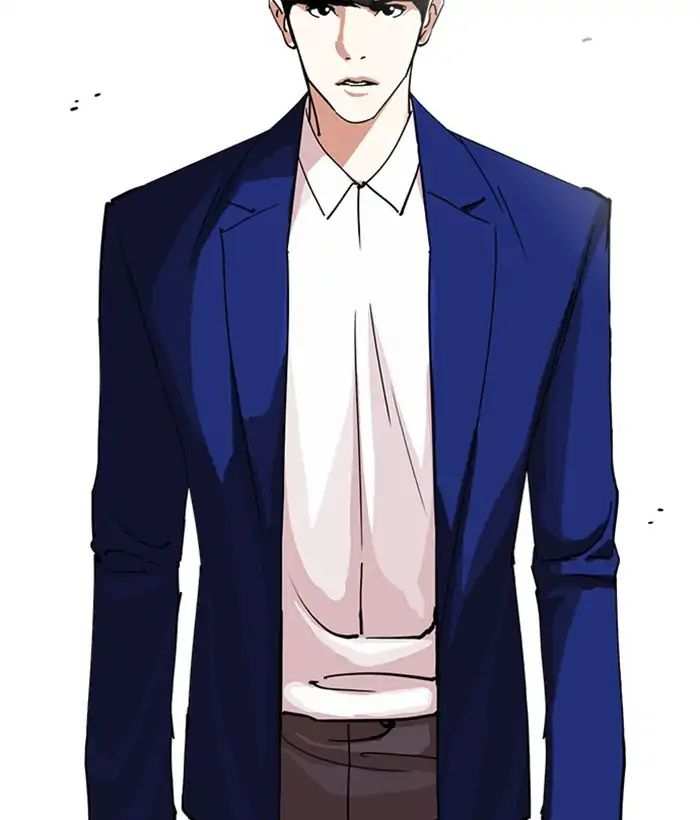Lookism chapter 219 - page 129