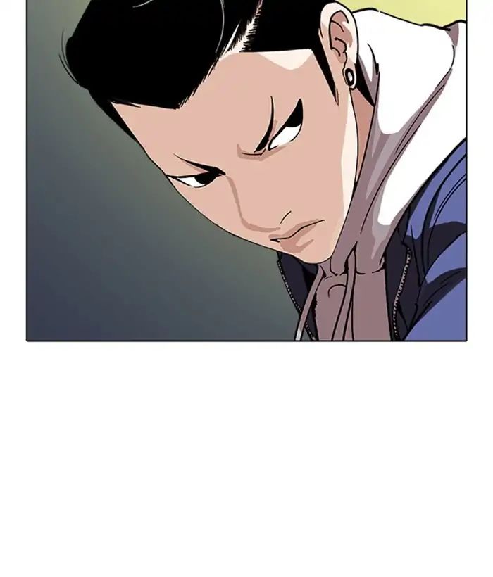 Lookism chapter 219 - page 13