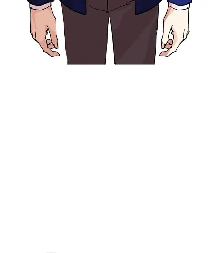 Lookism chapter 219 - page 130