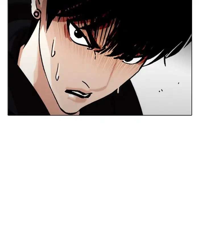 Lookism chapter 219 - page 146