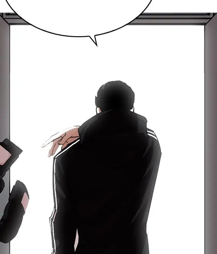 Lookism chapter 219 - page 150