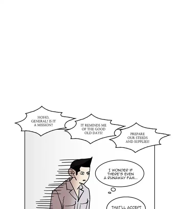 Lookism chapter 219 - page 171