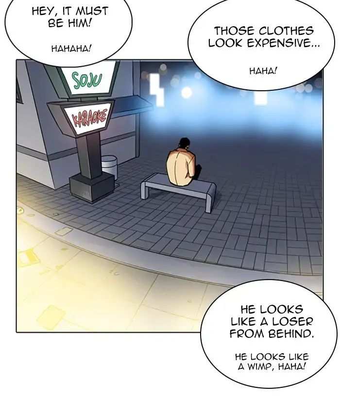 Lookism chapter 219 - page 204