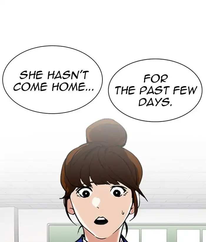 Lookism chapter 219 - page 33