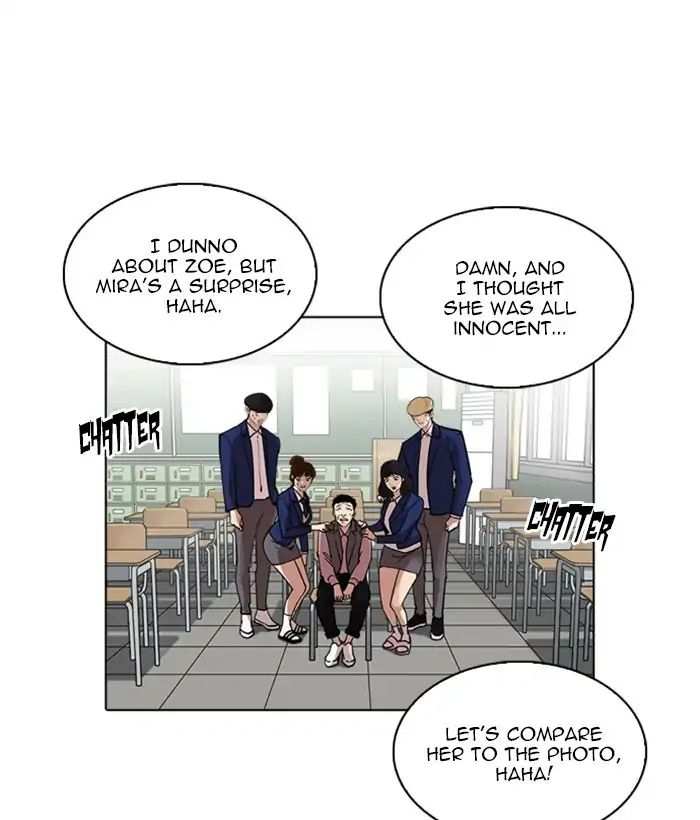 Lookism chapter 219 - page 46