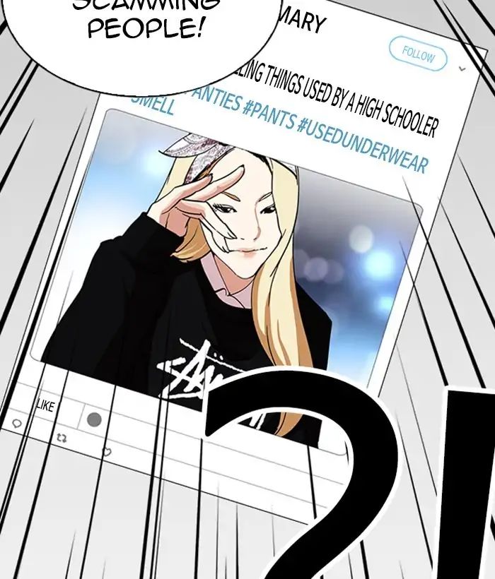 Lookism chapter 219 - page 60