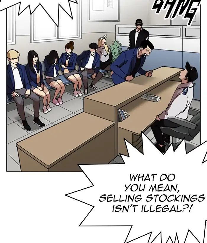 Lookism chapter 219 - page 69