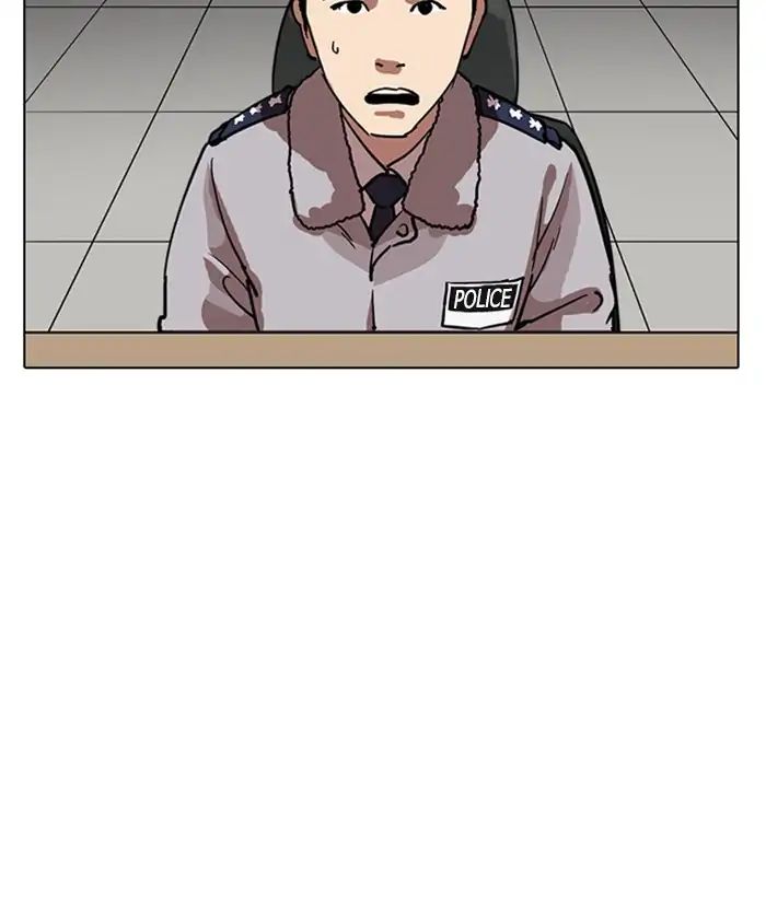 Lookism chapter 219 - page 71