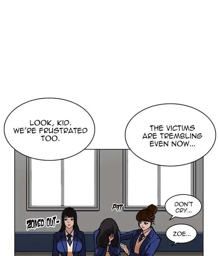 Lookism chapter 219 - page 74