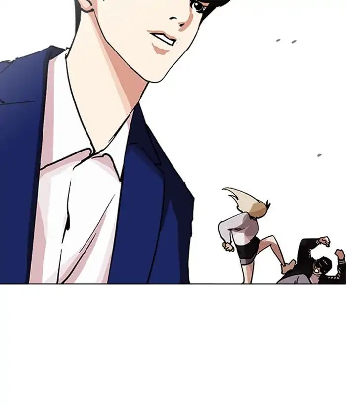 Lookism chapter 219 - page 86