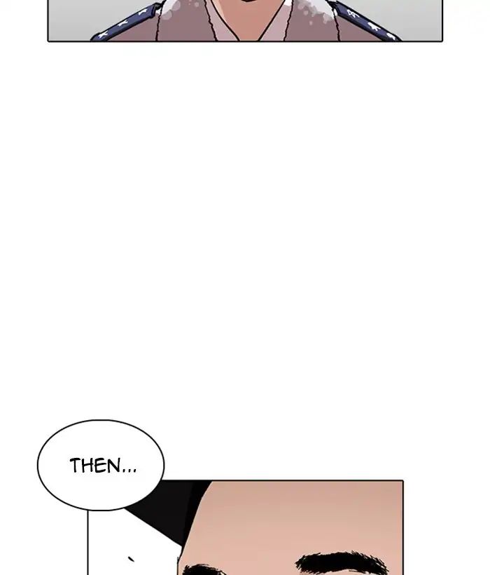Lookism chapter 219 - page 88