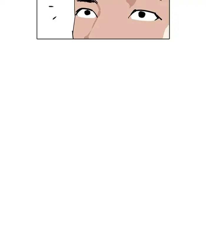 Lookism chapter 219 - page 89