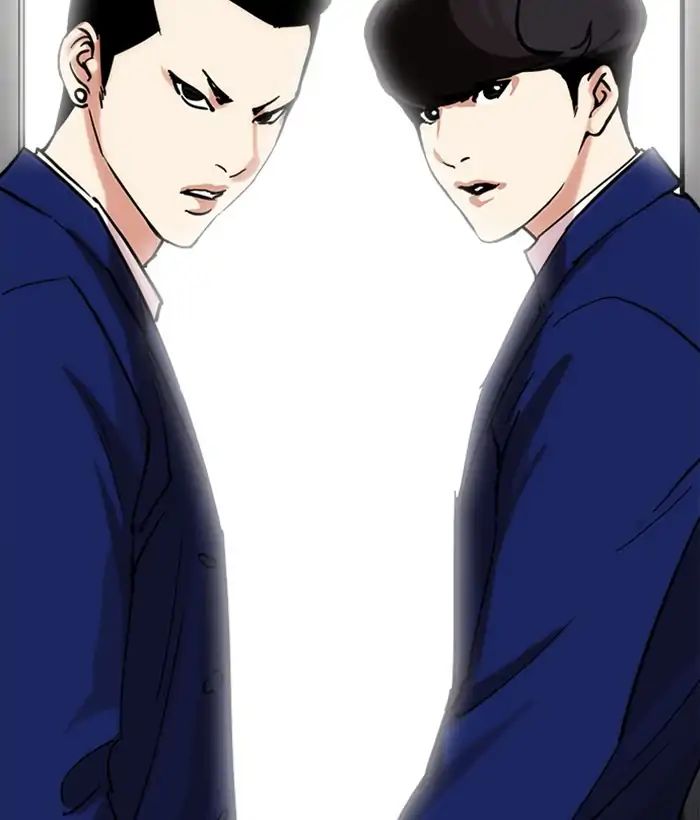 Lookism chapter 219 - page 91