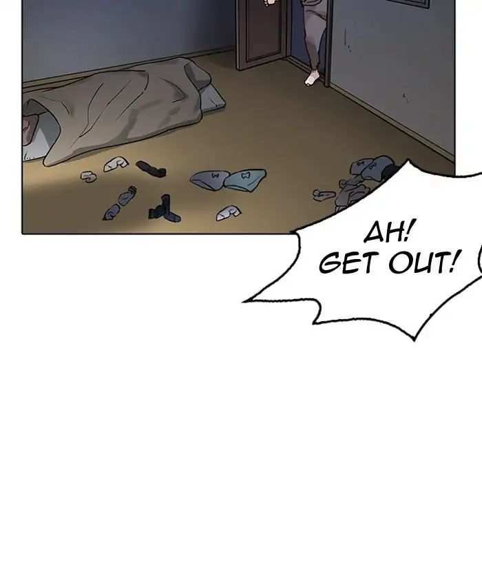 Lookism chapter 218 - page 104