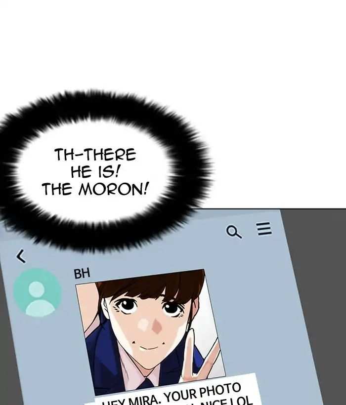 Lookism chapter 218 - page 109