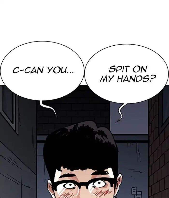 Lookism chapter 218 - page 11