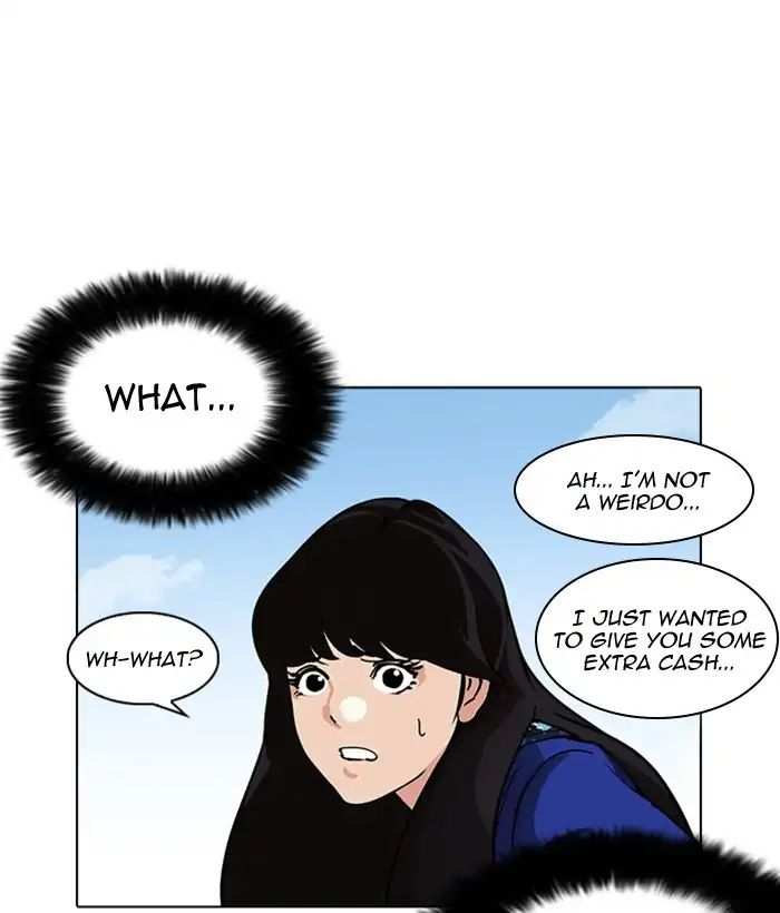 Lookism chapter 218 - page 14