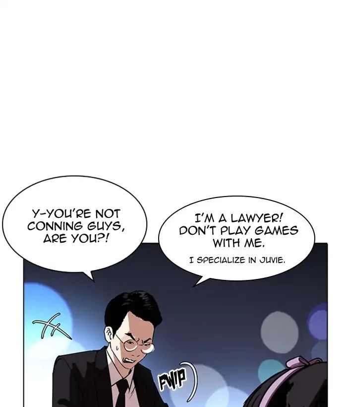 Lookism chapter 218 - page 147