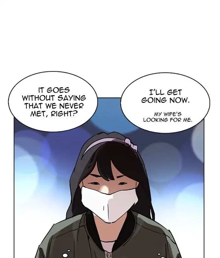 Lookism chapter 218 - page 149