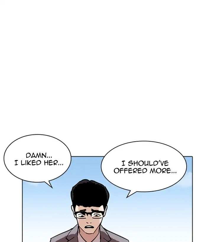 Lookism chapter 218 - page 19