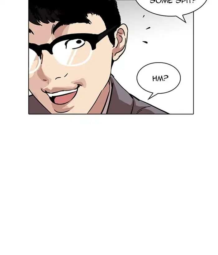 Lookism chapter 218 - page 21