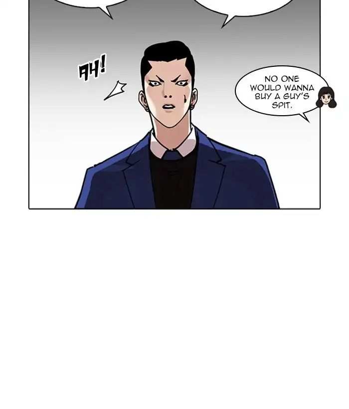Lookism chapter 218 - page 38