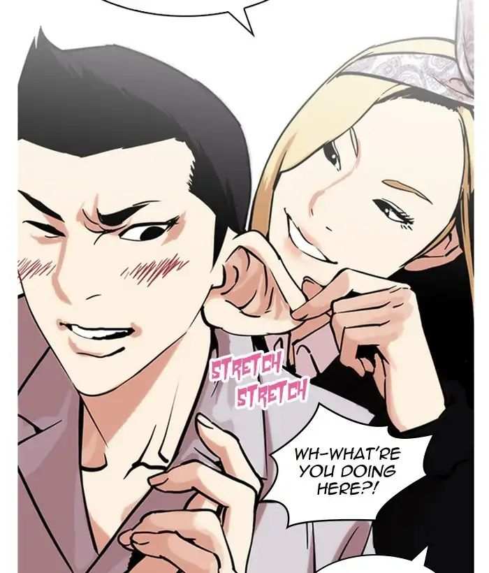 Lookism chapter 218 - page 52