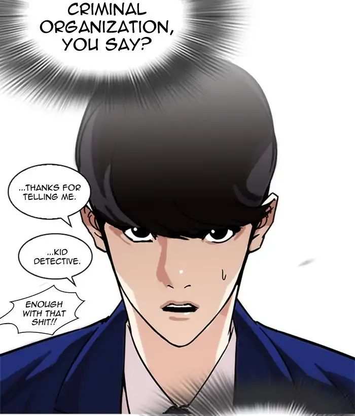 Lookism chapter 218 - page 66