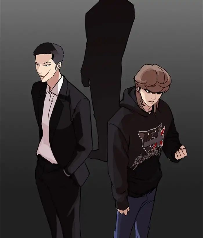 Lookism chapter 218 - page 69