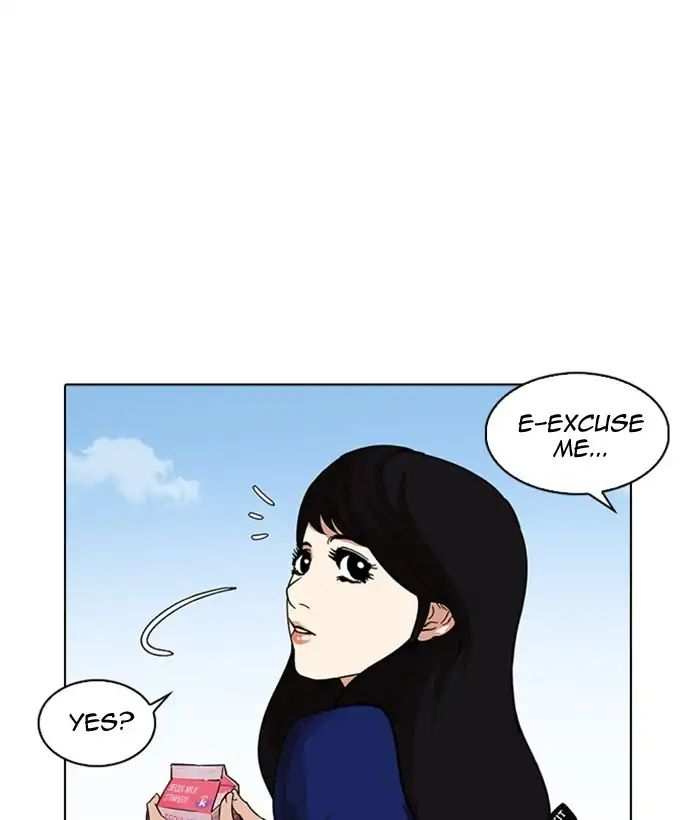 Lookism chapter 218 - page 7