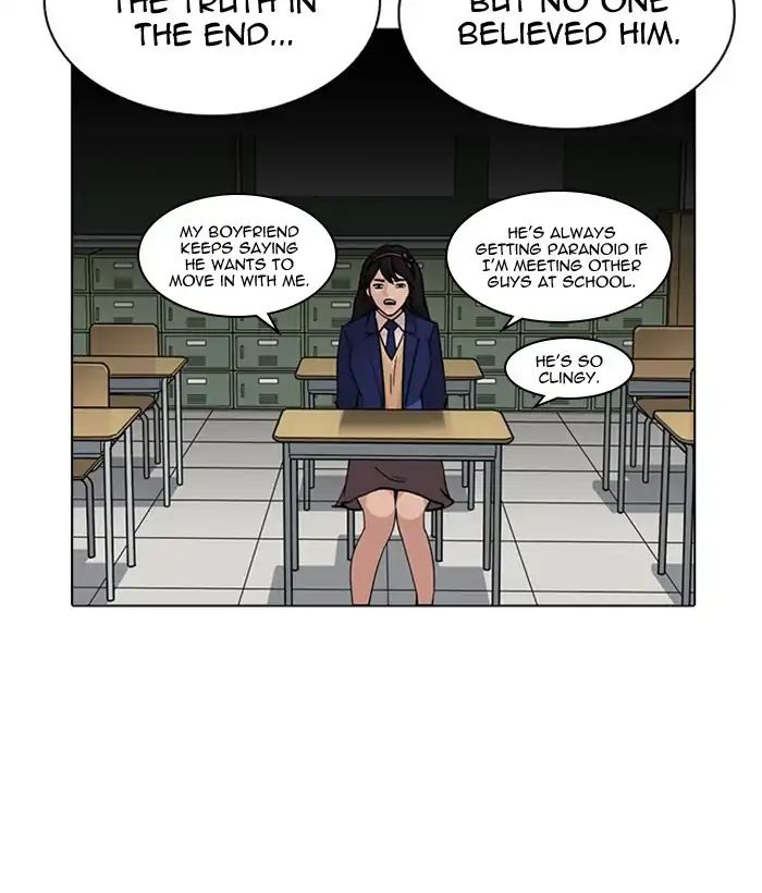 Lookism chapter 218 - page 81