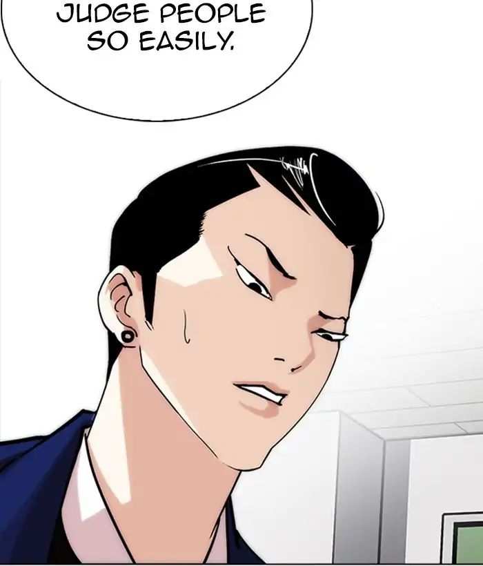Lookism chapter 218 - page 83