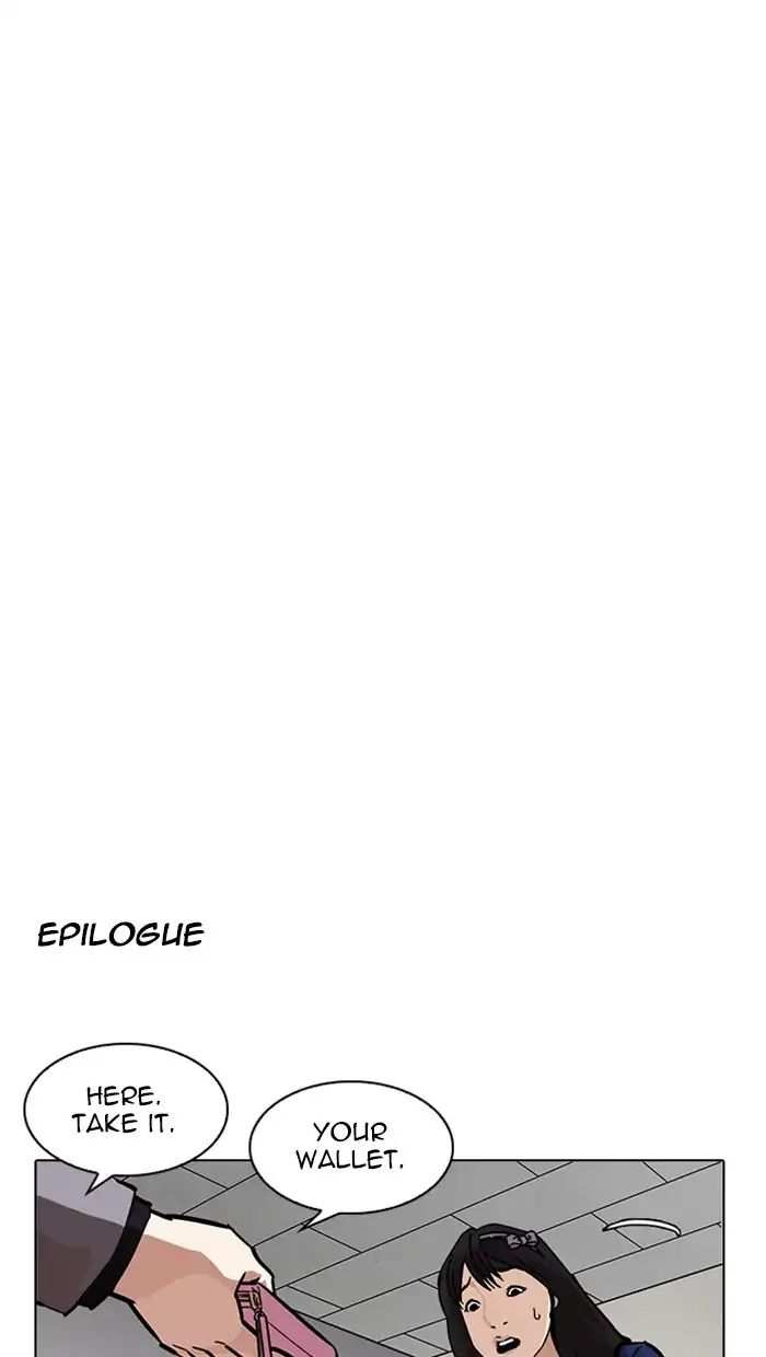 Lookism Chapter 217 - page 133