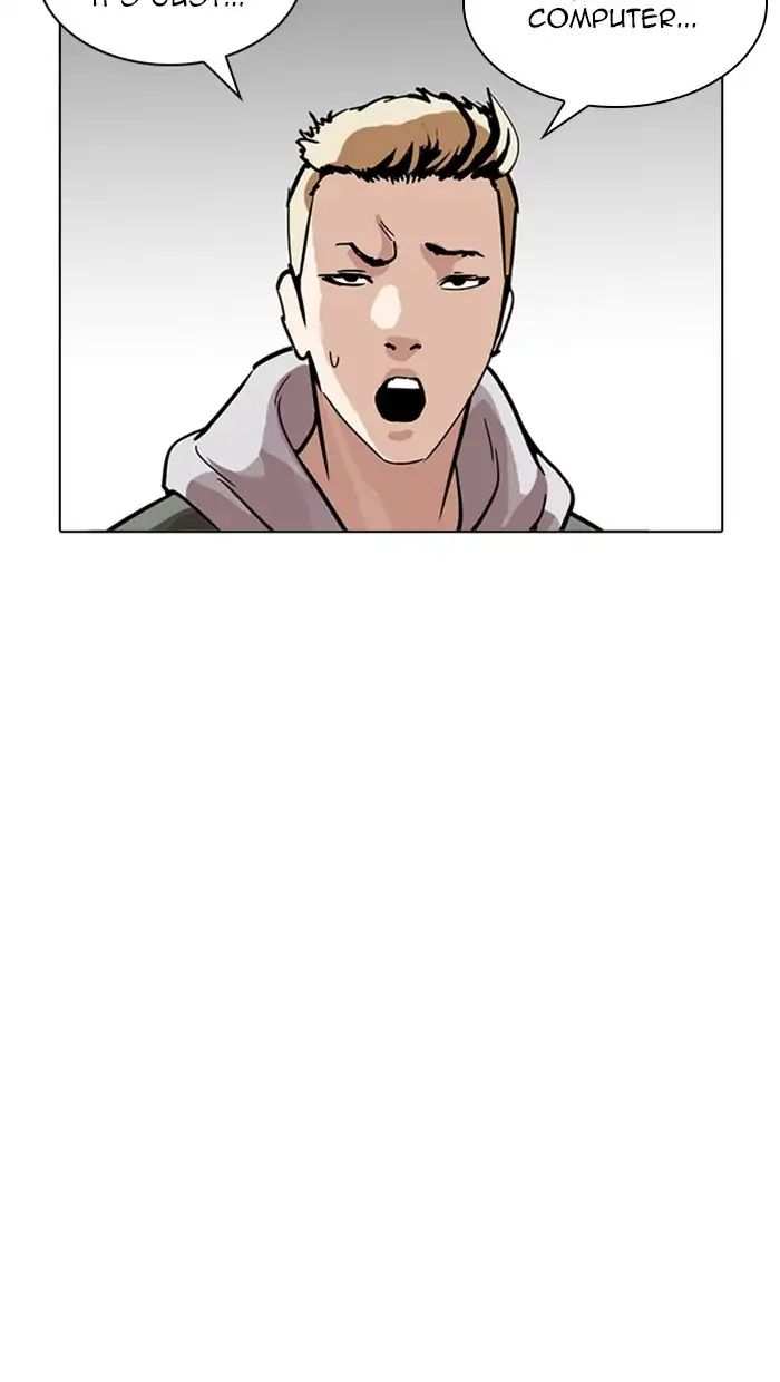 Lookism Chapter 217 - page 149