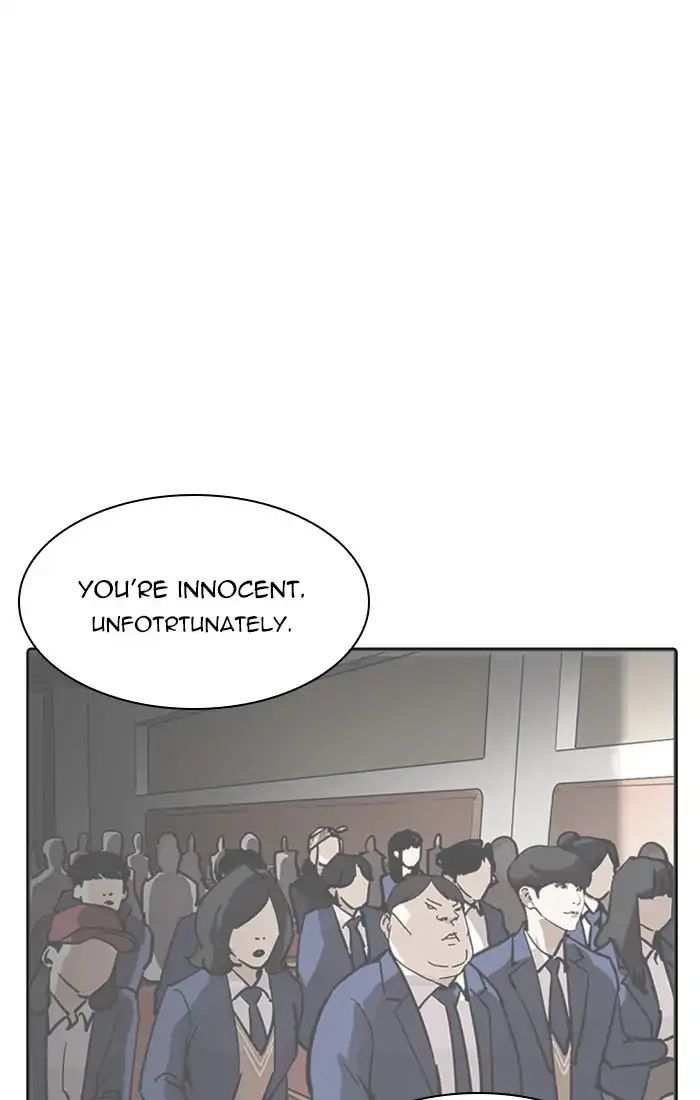 Lookism Chapter 217 - page 52