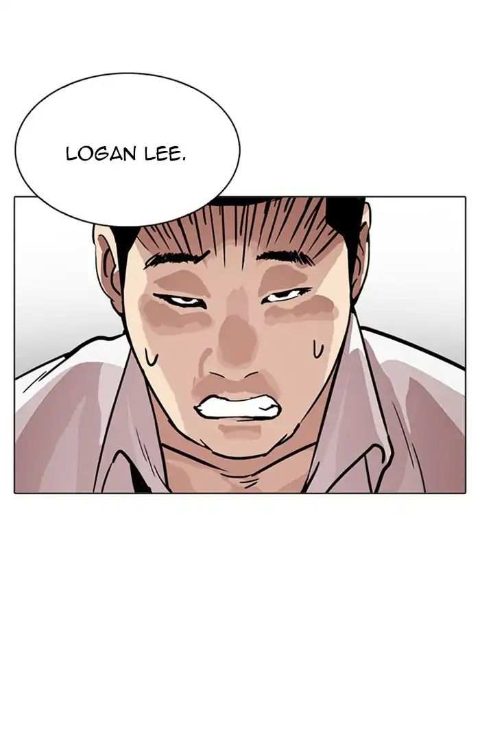 Lookism Chapter 217 - page 58