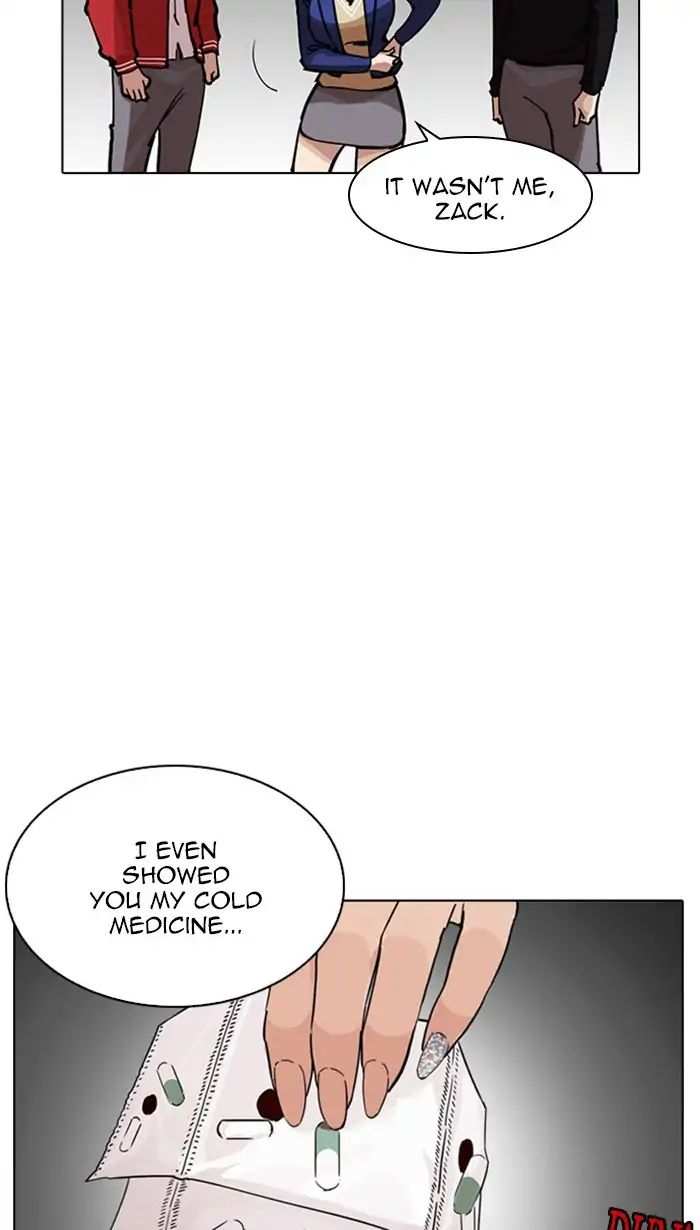 Lookism Chapter 217 - page 7