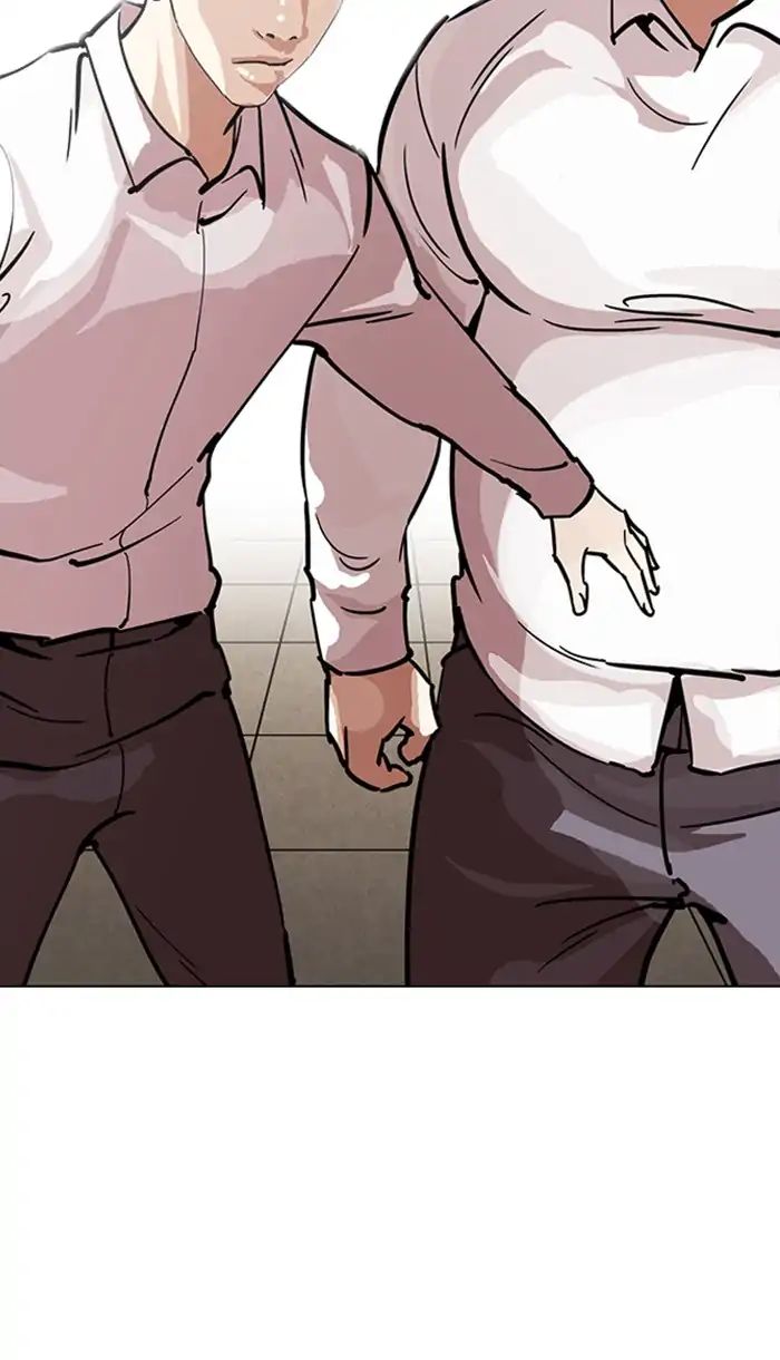 Lookism Chapter 217 - page 71
