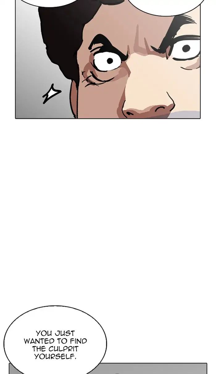 Lookism Chapter 217 - page 83