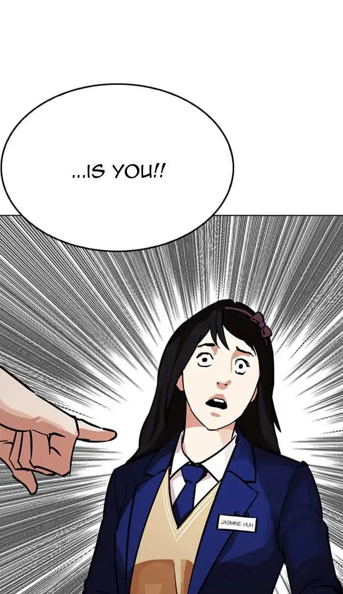 Lookism Chapter 217 - page 88