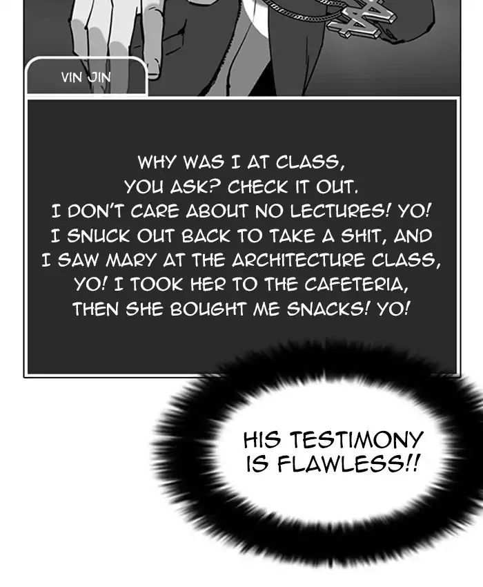 Lookism chapter 216 - page 107
