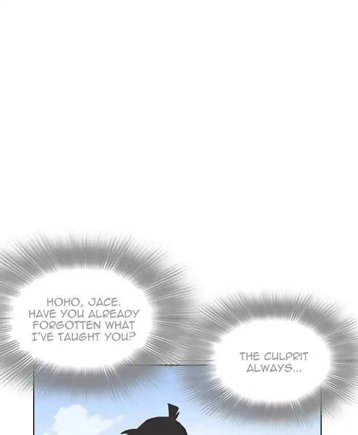 Lookism chapter 216 - page 152