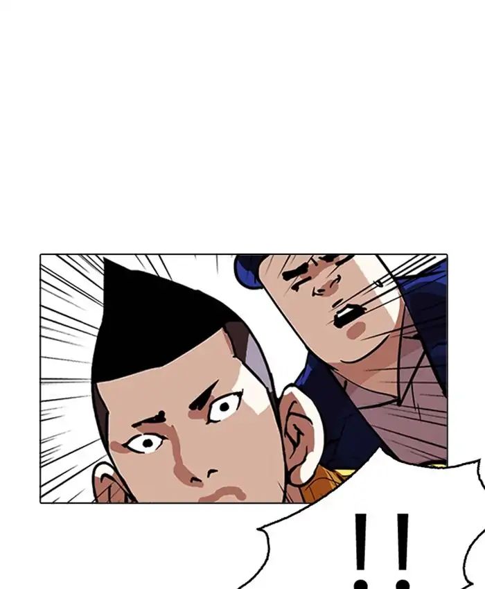 Lookism chapter 216 - page 169