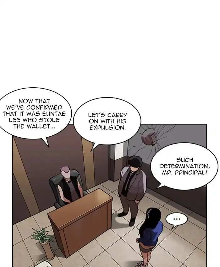 Lookism chapter 216 - page 202