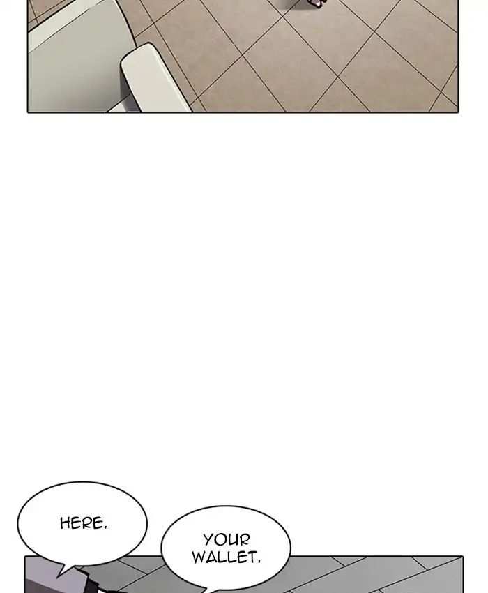 Lookism chapter 216 - page 203