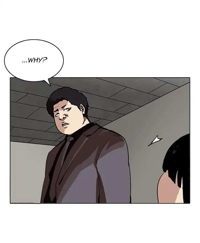 Lookism chapter 216 - page 207